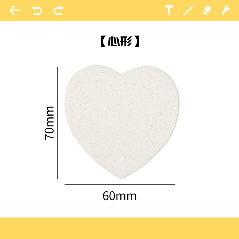 빈 하트 모양 70*60mm