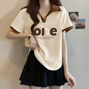 Polo Collar Loose Design Niche Top T-Shirt Women's Summer Maillard New Contrast Color Lapel Short Sleeves