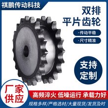 �S�҂����݆�p��̨݆ݔ�͙C����X݆45#䓆������p������ĥ����