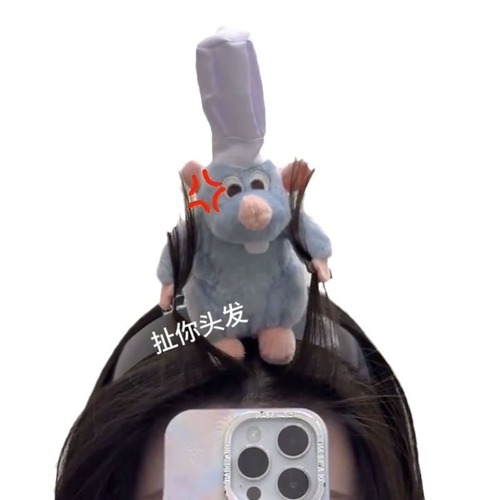 Headband for Washing Face - Cute Plush Mouse Band - Same Style as 