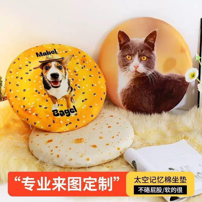 圆形记忆棉坐垫定制久坐不累防屁股疼教室椅子办公室凳子记忆棉垫