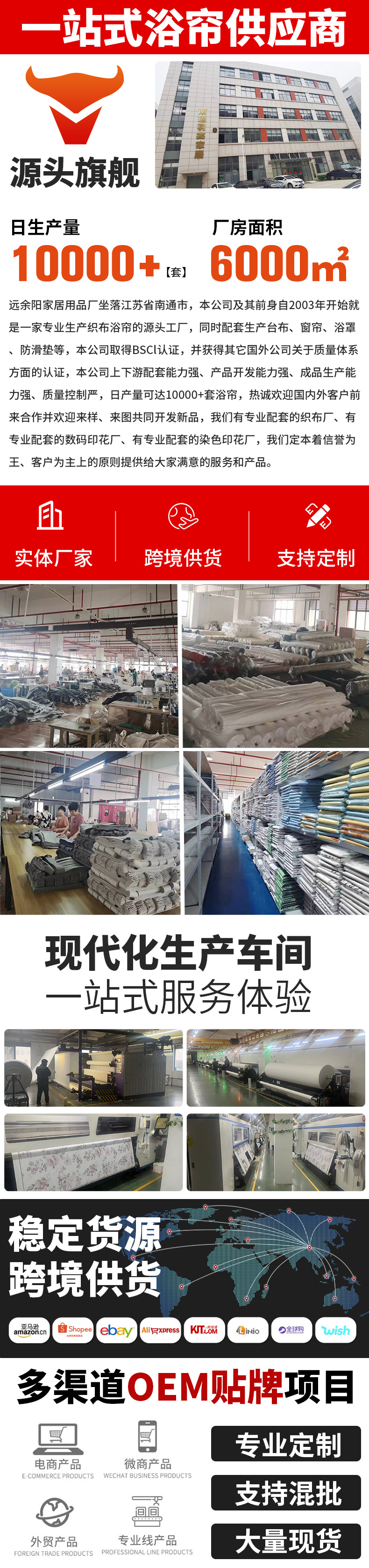 微信图片_20260204150830_1647_9