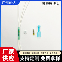 �����^���Ӷ���D-436-36/D-436-37���ٽӾ����ӽ^���܌����B����