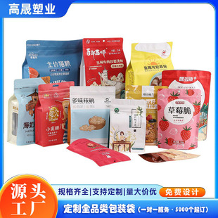 �X��ʳƷ���b�����Ϗͺϴ���߅��߅��߅��ʳƷ�Է�������朴�