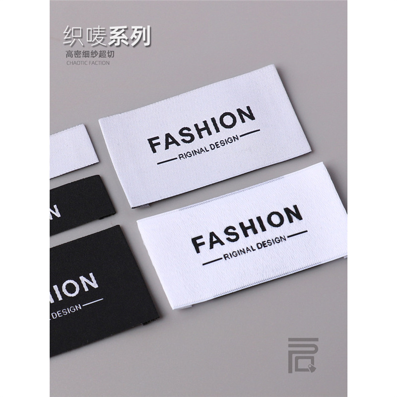 Custom clothing labels, woven labels, computer-printed labels, clothing wash labels, free logo design, woven labels for men's and women's clothing