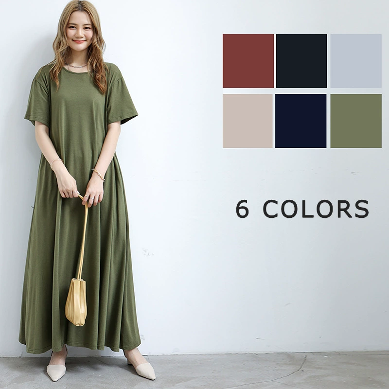Japanese Style Large Version a Version Loose Summer 2021 Large Swing Skirt with Pockets Short Sleeves Sleeveless Floor-Length Rakuten Real Shot Dizzy and Slim Skirt