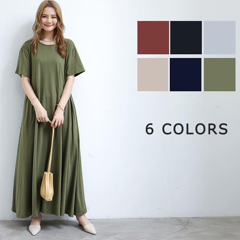 Japanese Style Large Version a Version Loose Summer 2021 Large Swing Skirt with Pockets Short Sleeves Sleeveless Floor-Length Rakuten Real Shot Dizzy and Slim Skirt Japanese Style Large Version a Version Loose Summer 2021 Large Swing Skirt with Pockets Short Sleeves Sleeveless Floor-Length Rakuten Real Shot Dizzy and Slim Skirt
