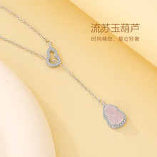 ��ɫ�p���J��Ů2024���¿���p��С�������Ʒ�߼����i���