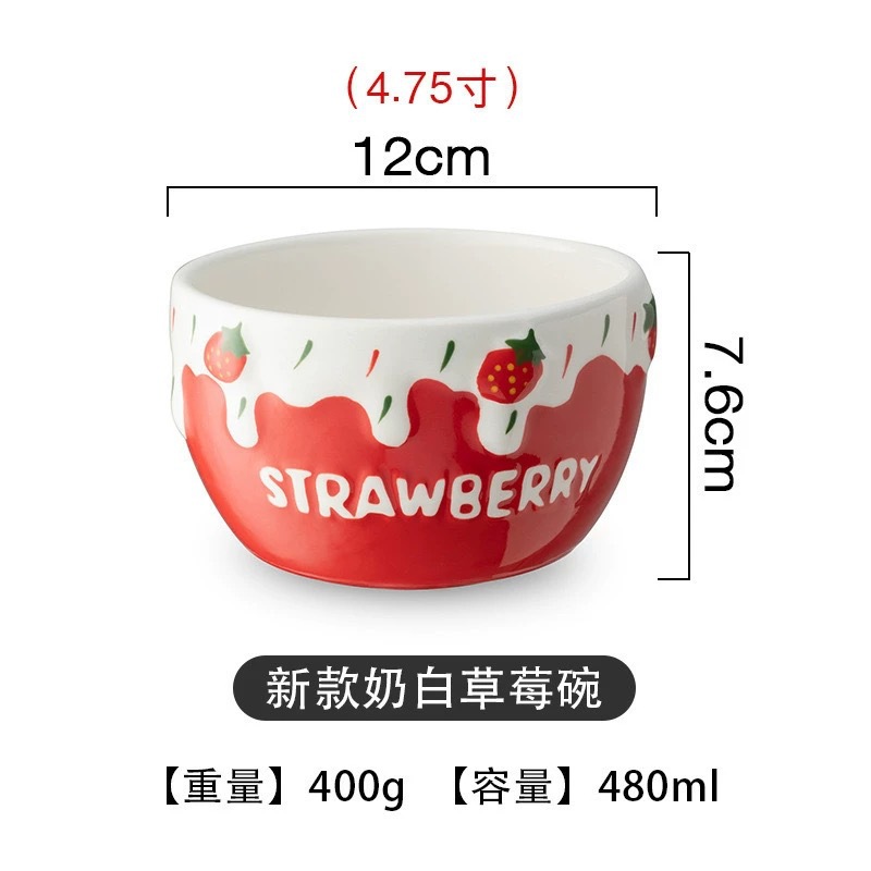 2026 en línea Navidad Año Nuevo fresas tazón kt gato decoración de pastel osos cerámica tazón pastel tazón inserto