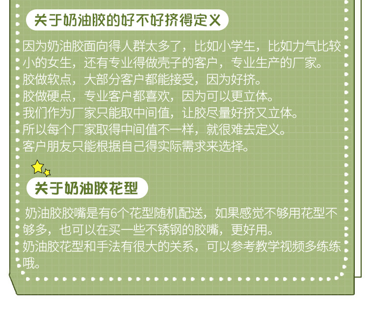 详情·.psd·.psd````