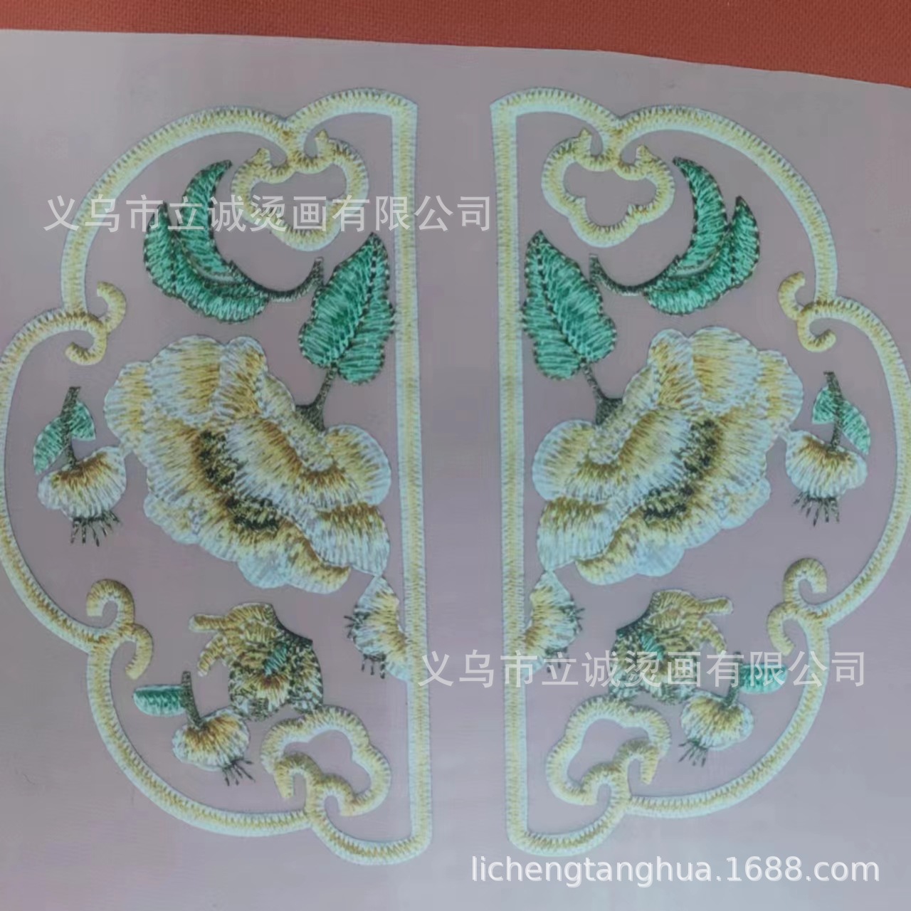 微信图片_20240607105911