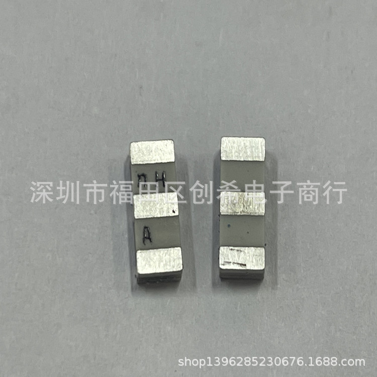 村田贴片晶振SFECV10M7JA00-RO陶振三脚 10.7M SFECV10.7MJS-A