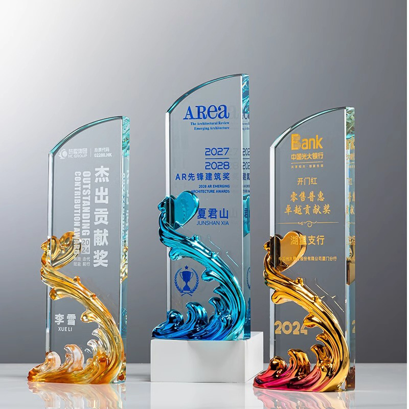 帆船水晶奖杯高档琉璃海浪水晶彩印水上运动颁奖荣誉奖牌制作