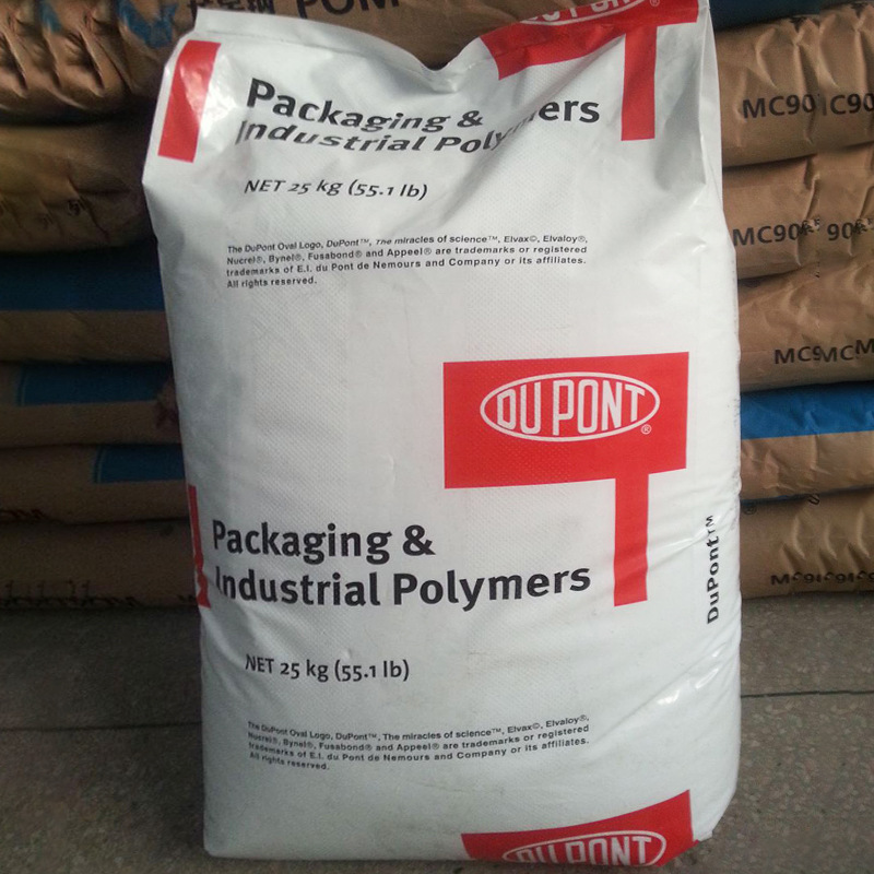 POM美国杜邦500P 耐老化 高刚性 耐候 机械零件 齿轮原料