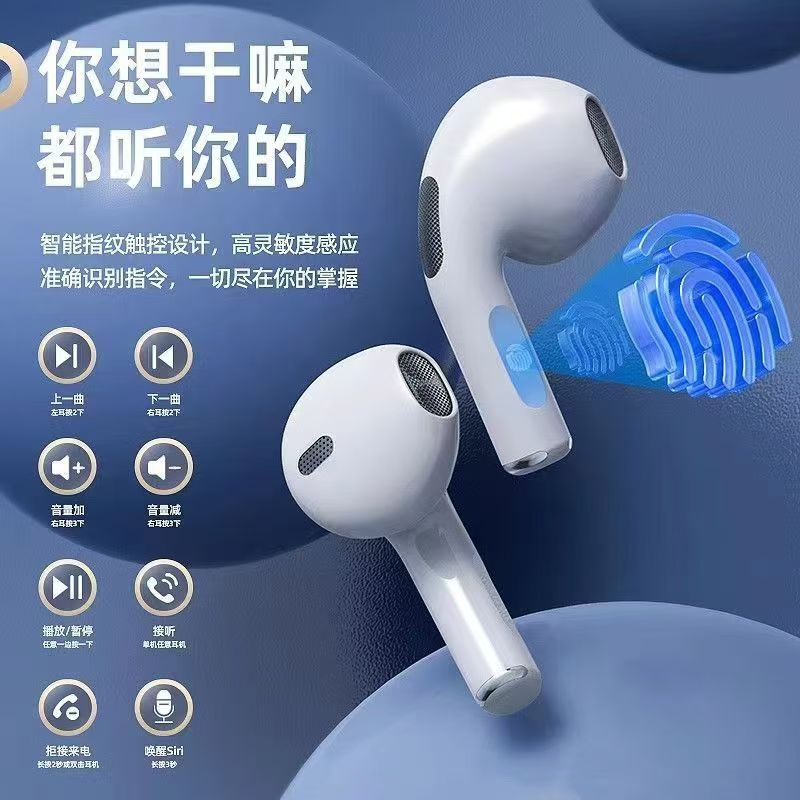 完全ワイヤレス Bluetooth ヘッドセット セミインイヤー 高品質 スポーツ 音楽 長いバッテリー寿命 ゲーム ドライブ 通話 ユニバーサル|undefined