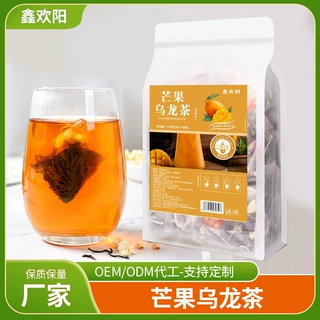 浓香芒果乌龙茶网红水果茶三角包冷热双泡组合茶高端养生加工定制