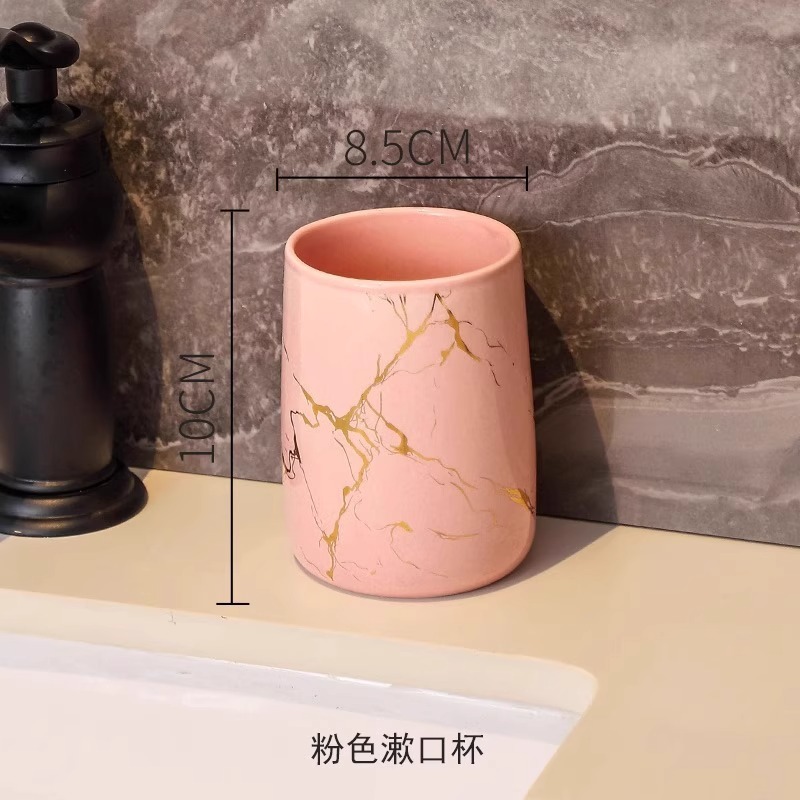 高级感刷牙杯家用牙刷杯高端漱口杯轻奢牙杯洗漱杯牙刷置物架套装|undefined