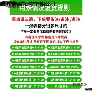 ���ɉ���304���P䓼�С�����S䓽z0.5���׾������s����䓻���̫��
