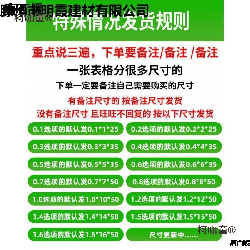 弹簧压簧304不锈钢细小压力黄钢丝0.5毫米线径压缩不绣钢簧麦太保