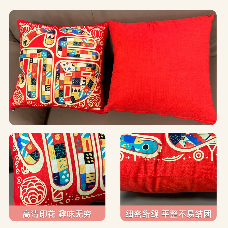 Double-sided high quality pillow, custom-made, increased thickness, Birthday gift