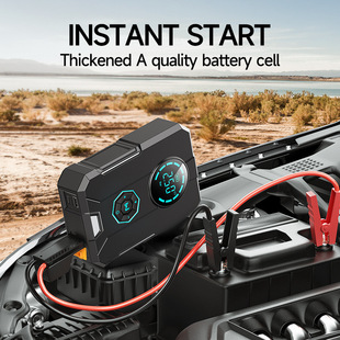 Cross-border car emergency start power supply, air pump, integrated power supply, multifunctional portable battery ignition starter