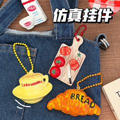 新款创意仿真美食挂件少女心搞怪背包钥匙扣装饰挂坠百搭配饰批发