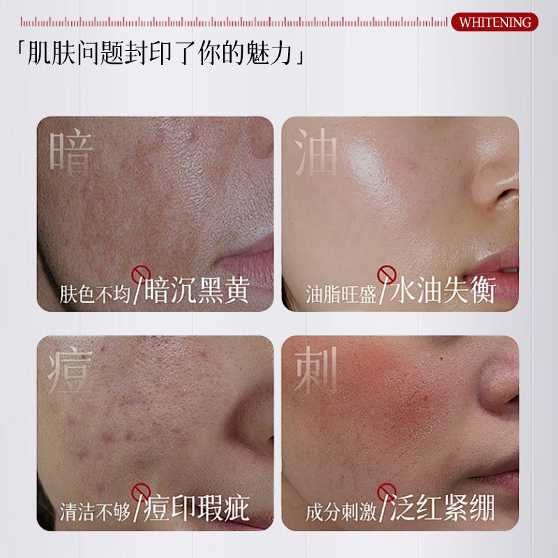 Sérum Facial Blanqueador y Antimanchas Hidratación para Cuidado Facial