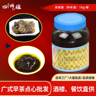 �ڽ��u���Ď��㡿����ţ�й��i�Ǵ��cţ���i���u���u 2��/��