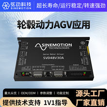 �����҄ӿƼ����I����݆ݞ����AGV����FOC�oˢ늙C��{�ӿ�����