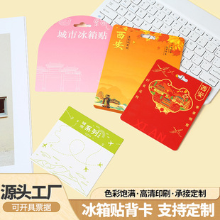 �������б����N����������ˇƷ�Ą��YƷ���b�������ư��bС������