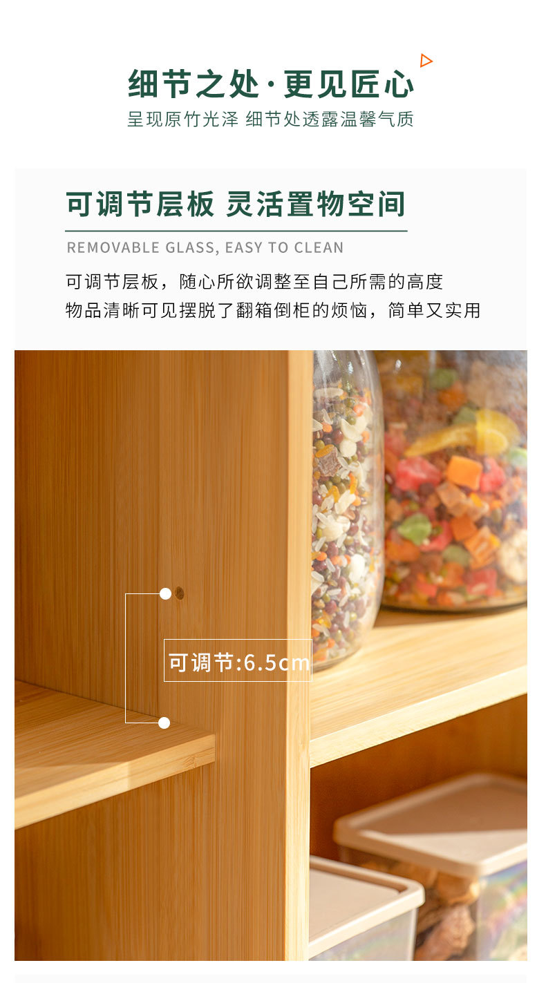 详情_12.jpg