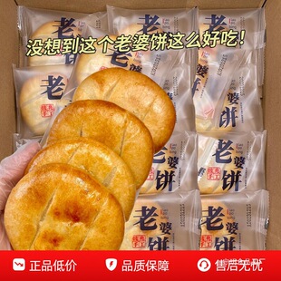 ����������c�Ă��y���c������e��ʳС�Ԫ���С���b�W�t�����