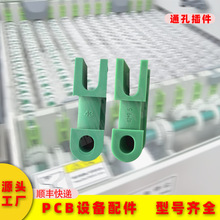 Դ�^���Sͨ��PCB �O�䱭ʿ�lͨ�ײ��ˮƽ�������| ��ĥ���