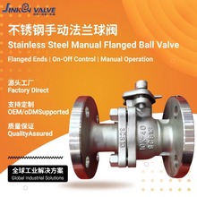 ���P��քӷ��m���y304�����T�� �ܷ��Ժ���й©���ԃr�ȹ��I�y�T