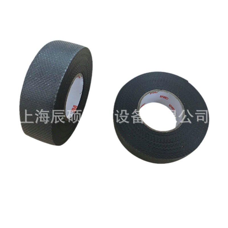 【胶带】厂家长期批发黑色高品质电气23乙丙橡胶自粘带电线耐高温