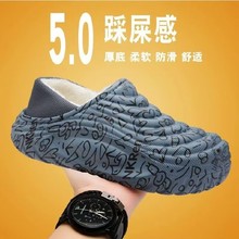 ������ʿ�ӽq�Ӻ�ů��a��Ь�҃ȼҾӷ�ˮ������ʺ�а��^����Ь