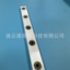2024 ceramic part541