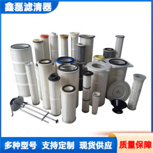 ��������׳��m�Vо�VͲ133*1000 135*2000���bʽ