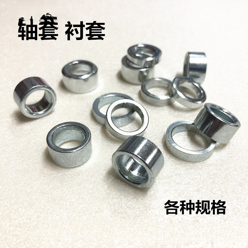 前轮轴衬套M10M12M15M16M20轴套电动车电机隔套空心轴加厚1