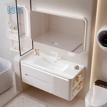 yhk奶油风浴室柜圆角陶瓷一体盆卫生间洗手台洗脸盆柜组合橡木洗