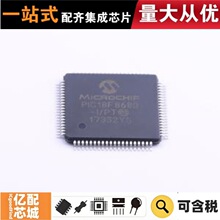 ����ԭװ PIC18F8680-I/PT TQFP-80(12x12) ��Ƭ��(MCU/MPU/SOC)
