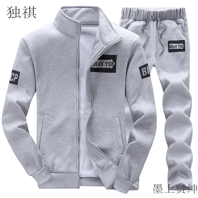 套装男春秋薄绒两三件套宽松工装黑色一套冬季运动休闲工作服外套