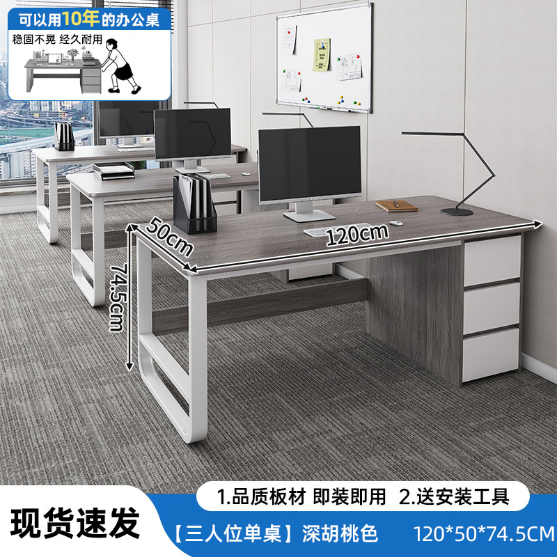 Escritorio de personal con cajón dormitorio en casa dormitorio moderno minimalista estudiante estudio libro escritorio de la computadora Escritorio