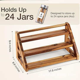 木质多层置物架化妆品厨房调料瓶调料架收纳实木家用化妆品整理架