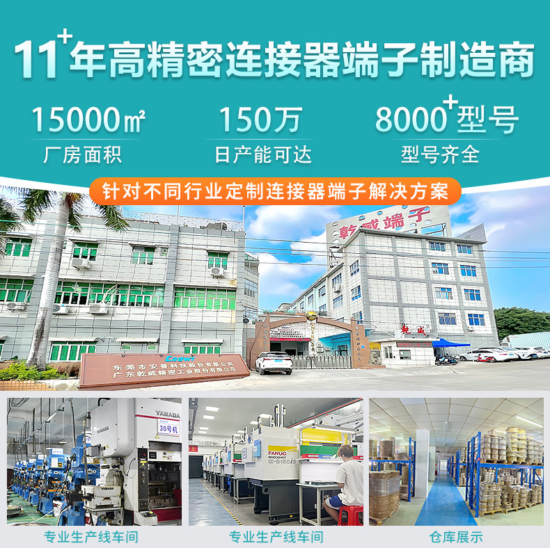 50平方SC覗き口銅端子電線継手ケーブル銅鼻高圧電気貯蔵用紫銅管端子|undefined