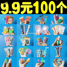 ׃@С߷СƷֶYƷäȫ઄Wl