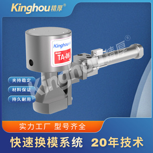 Һ�����ٓQģ��������TA-C��ֱ��ʽ�Aģ����춛_���͉��C
