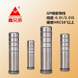 压缩弹簧;导柱、导套;气弹簧