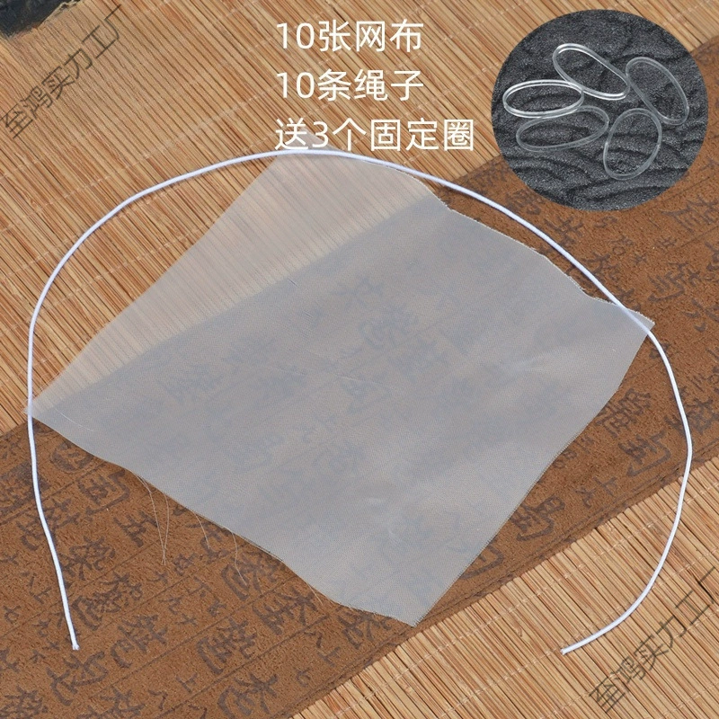 Сменная сетчатая ткань для ситечка для чая, ультратонкий фильтр, одиночный креативный керамический фильтр, аксессуары для сепаратора чайных листьев.