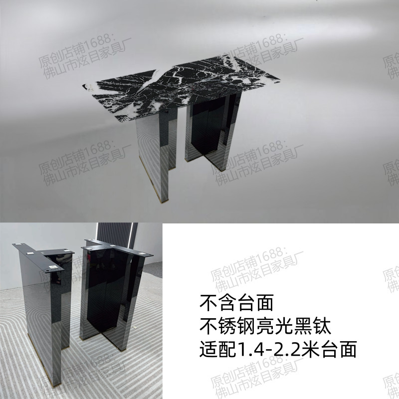 家庭用大理石のダイニングテーブル脚サポートフレームライト高級ステンレス鋼テーブル脚テーブル脚テーブルフレーム正方形ダイニングテーブルベースブラケット|undefined